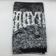 【中古】 ニュース / ピッピ隊音楽部 中古】 ニュース / ピッピ隊音楽部の通販 by もったいない本舗