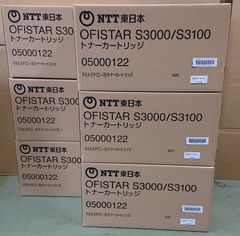 NTT東日本　純正トナー　OFISTAR　S3000/S3100　合計６個　【兵庫より発送】