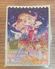 2025年最新】鬼塚夏美 エネルギーの人気アイテム - メルカリ