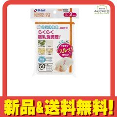 Item thumbnail for item 0c841982-0e0e-4184-ab47-5db57892f246