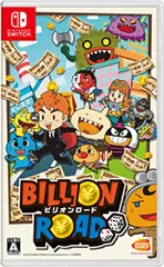 ビリオンロード -Switch