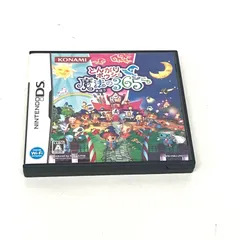 【現状品】とんがりボウシと魔法の365にち DSソフト GI