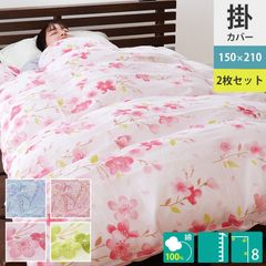 Item thumbnail for item 84ef2326-f177-410e-8e7f-c4288a65abf8