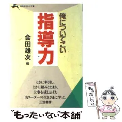 2024年最新】鯉 帯の人気アイテム - メルカリ