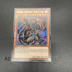 2025年最新】ダークアームド euの人気アイテム - メルカリ