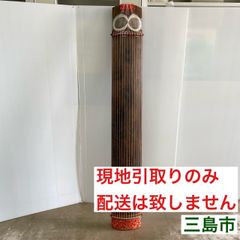【配送不可、現地引取のみ、リユース品】お琴　十三弦　和楽器