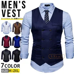 ジレベスト メンズ スーツベスト ジレ 前開きベスト 洗える オフィス 通勤 フォーマルベスト チョッキ ビジネスベストカジュアル ビジカジ トップス 新生活 nuolesyxz188