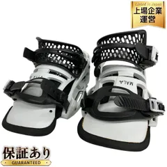 2025年最新】burton malavita estの人気アイテム - メルカリ