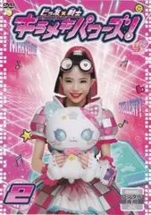 2025年最新】アイテム7キラメキ棒の人気アイテム - メルカリ