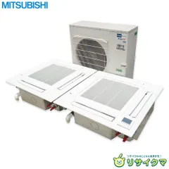 2025年最新】業務用エアコン 200v 3相の人気アイテム - メルカリ