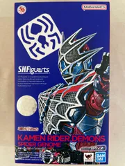 セット品 仮面ライダーリバイス フィギュアーツ Amazon | TAMASHII NATIONS S.H.フィギュアーツ 仮面ライダー
