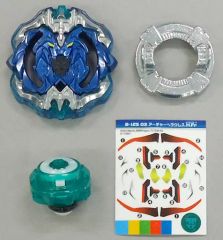 B-00 ブースター アーチャーヘラクレス.10C.A'東海オンエアバージョン