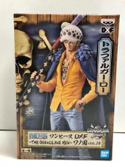 2025年最新】ワンピース DXF ~THE GRANDLINE MEN~ ワノ国 vol 2025年最新】ワンピース DXF ~THE GRANDLINE MEN~ ワノ国 vol