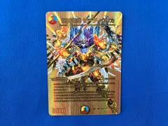 ザーディクリカ4枚ロッドゾージア4枚セット 2025年最新】ザーディクリカ 4枚の人気アイテム - メルカリ