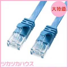 【大特価】サンワサプライ CAT6A フラットLANケーブル (1m) 10Gbps/500MHz RJ45 ツメ折れ防止 ブルー KB-FL6A-01BL
