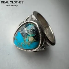 最終 ダリルビゲイ トゥーファキャスト ペンダント モレンシターコイズ ナバホ ダリルビゲイ トゥファキャスト ペンダント｜マライカ公式通販