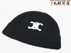 セリーヌ CELINE トリオンフ ニット帽 シームレスカシミア 2AA32384D.38NO ブラック 【中古】 帽子 小物 ユニセックス