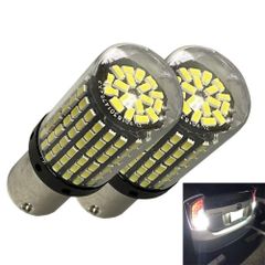 【特価セール】ピン角180° シングル S25 ホワイト 爆光！ 無極性 144連 LED LEDバルブ winds 抵抗内蔵 バックランプ Discover 2個セット