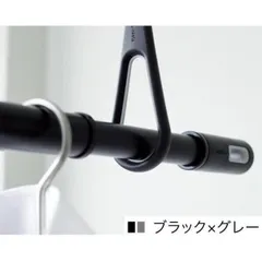 【新品・7営業日以内発送】ナスタ NASTA KS-NRP003-30P-BKGR 室内物干し ランドリーポール ブラック×グレー 1.7M～3.0M AirHoop（エアフープ） KSNRP00330PBKGR【沖縄離島販売不可】のサムネイル
