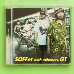 ❤️全５１種❤️ミヒマルGTセット★全51枚セット初回★大量セットまとめ売り 2025年最新】mihimaru_GT_with_SOFFetの人気アイテム - メルカリ