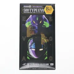 Bトレインショーティー 500 TYPE EVA Aセット Bセット 各１箱 Amazon | Bトレインショーティー JR西日本商事 500 TYPE EVA B