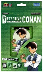 名探偵コナン TCG ケーススタートデッキ 02 服部平次・04 赤井秀一・ 05 安室透/ Case-StartDeck 01 CT-D01【新品・未開封】