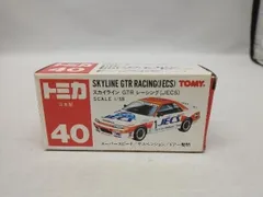 4405 ジャンクトミカ 1989年 日産スカイラインGT-R 1/59 日本製 4405 ジャンクトミカ 1989年 日産スカイラインGT-R 1/59 日本製