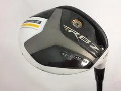 2024年最新】rbz tourの人気アイテム - メルカリ