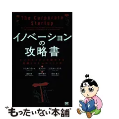 2024年最新】エスター・ゴンスの人気アイテム - メルカリ