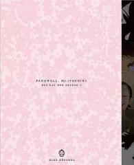 絶望先生DVD&Blue-rayBOXセット 絶望先生DVD&Blue-rayBOXセット 絶望先生DVD&Blue-rayBOXセット 絶望