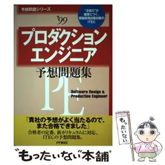 2024年最新】朝比奈なをの人気アイテム - メルカリ