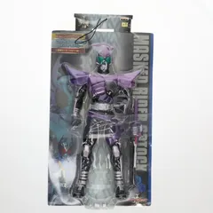 仮面ライダーサソード 仮面ライダーカブト ビッグサイズソフビフィギュア インブリスター 〜仮面ライダーガタック編〜 プライズ バンプレスト