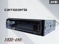 動作OK!! 日産 純正】 BCNR33 R33 スカイライン GT-R GTR