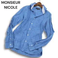 2025年最新】MONSIEUR NICOLE メンズ シャツの人気アイテム