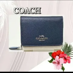 ✳️ Sale 匿名配送 新品 ✳️ COACH コーチ 財布 ✳️ ラグジュアリー