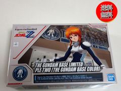 送料無料☆匿名配送☆新品☆ダンボール梱包】MaxToy（マックス