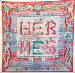エルメス HERMES カレ 90 super silk quest スーパーシルククエスト ゲーム柄 マルチカラー