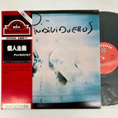帯付LP】ピンク・フロイド(Pink Floyd) - 狂気 - EOP80778 - 国内盤LP