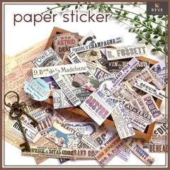 【選べる7種】フレークシール ステッカー コラージュ素材 レトロアメリカ 雑貨 大容量 英字 スマホ プリント 英語 ケース 文房具 ビンテージ ジャンクジャーナル スーツケース 旅行 封止 ラッピング スケジュール 推し活 メッセージ アルバム 811C3