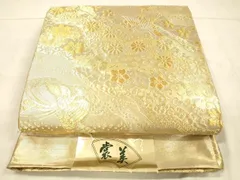 大特価❗️【新品】佐賀錦　正絹袋帯　３点セット　99.99%地金プラチナ 大特価❗️【新品】佐賀錦 正絹袋帯 3点セット 99.99%地金