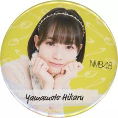 Item thumbnail for item 7fbd4e4f-df94-404b-9fcd-b8f32c56557a