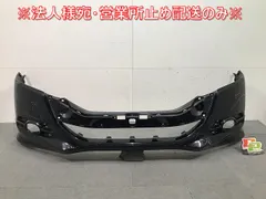 2025年最新】オデッセイ rb3 ヘッドライトの人気アイテム - メルカリ