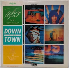 2025年最新】epo down townの人気アイテム - メルカリ