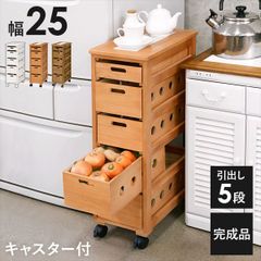 GART MONT木製キッチンカウンター 80cm幅 - メルカリ