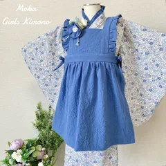 3歳お着物＆被布エプロンセット　小花柄×ブルー　ハンドメイド