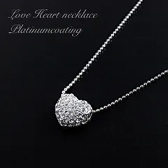 ネックレス　キラキラハートネックレス　シルバー　新品　ケース付き