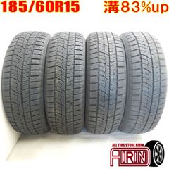 中古 185/60R15 TOYO OBSERVE GARIT GIZ2 4本 スタッドレスタイヤ トーヨー オブサーブ ガリットギズ2 シエンタ ベルタ ヴィッツ グレイス シャトル フィット などに 中古タイヤ 15インチ