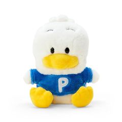 サンリオ(SANRIO) ぬいぐるみSS あひるのペックル ペックル AHIRUNOPEKKLE 14×13×11cm キャラクター