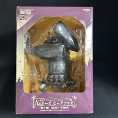 2025年最新】オーズ ダブルチャンスの人気アイテム - メルカリ