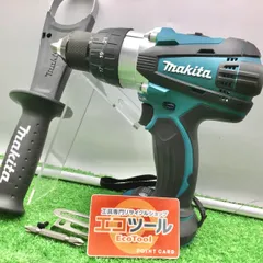 2023年最新】マキタ 充電式ドライバドリル 18V (本体のみ/バッテリー